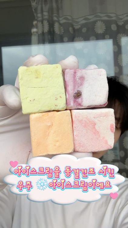 유나건어물 (울산전통시장) 인기 게시물