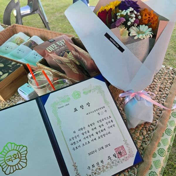 여수를담다 인기 게시물