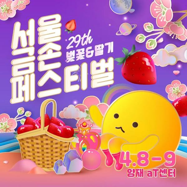 찾다보니여기 인기 게시물