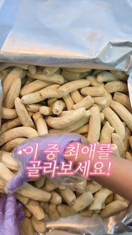 얌얌스쿱 인기 게시물