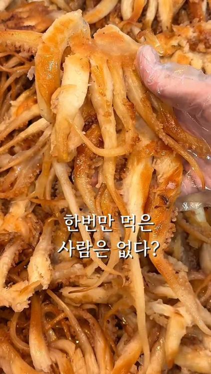 얌얌스쿱 인기 게시물