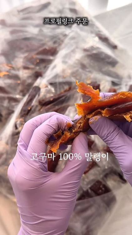 얌얌스쿱 인기 게시물