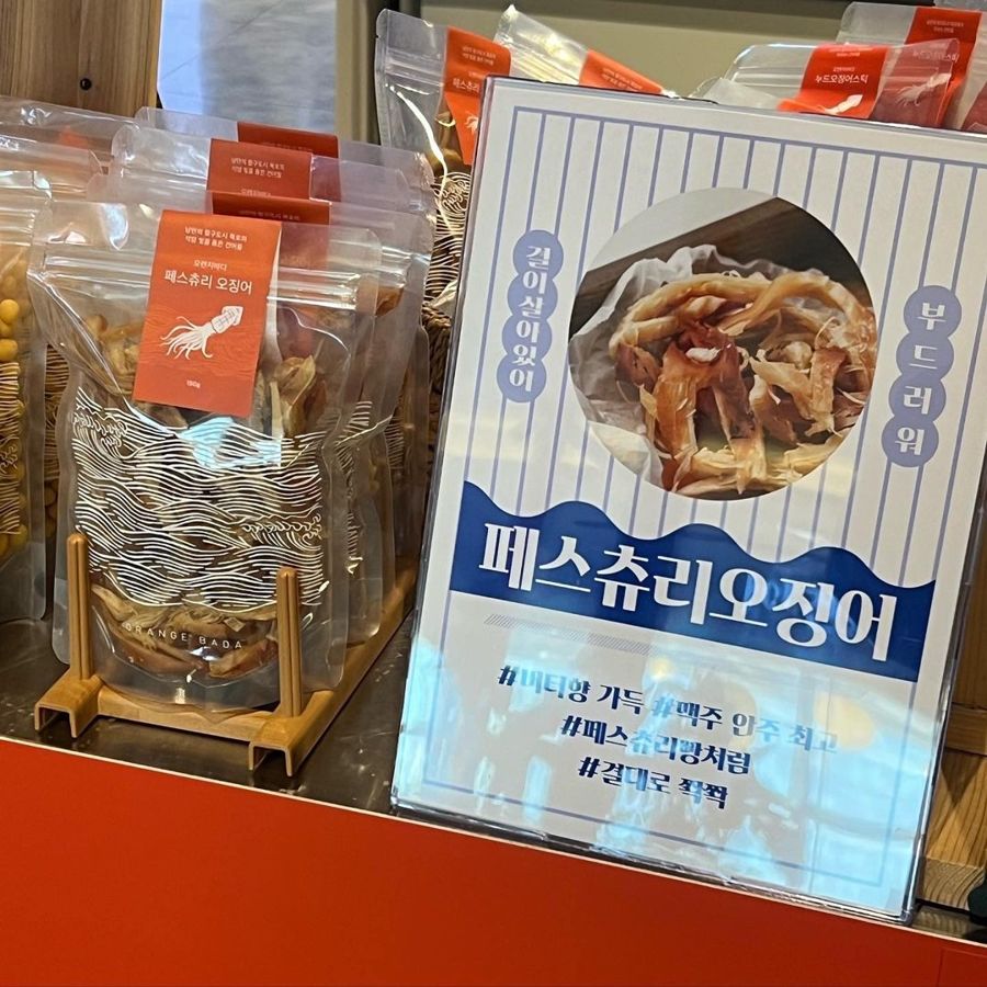 상품별 설명 카드 — 「페스츄리오징어」