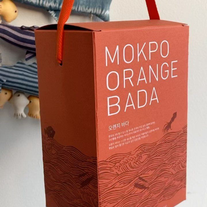 2021 — 주황 상자「MOKPO ORANGE BADA」