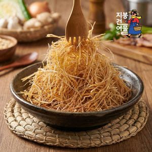 지봉마켓 · 리뷰 872개