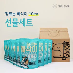 장르는 건어물 (명지) · 리뷰 72개