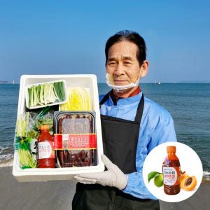 미소과메기 · 리뷰 35,521개