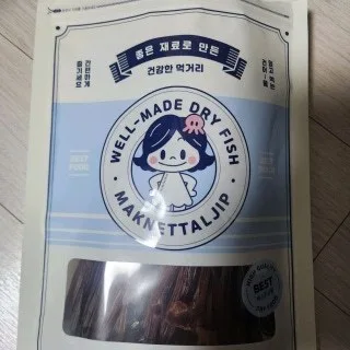 파우치 — 「WELL-MADE DRY FISH」 막내딸 캐릭터
