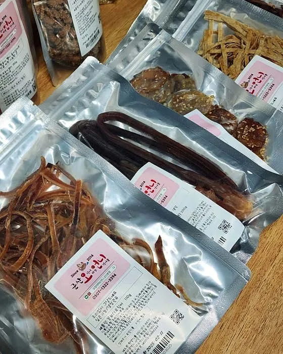 파우치 라벨